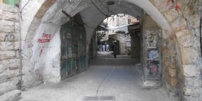 بالصور: "خزق الفأر" تاريخ المدينة المغلق بأمر الاحتلال