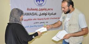 مؤسسة فارس تقدم مساعدات عاجلة للاسر المتضررة من العدوان