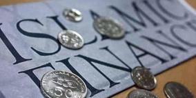 إندونيسيا تتطلع إلى خريطة طريق لدعم التمويل الإسلامي