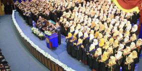 غزة: اعلان أسماء الدفعة الثانية من برنامج تمكين الشباب والخريجين