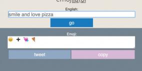 كيف تحول النصوص الإنجليزية إلى Emoji؟