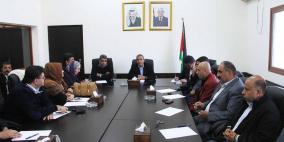 قلقيلية: اجتماع للمجلس التنفيذي