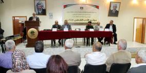 مديرية الثقافة في محافظة سلفيت تنظم مؤتمر الادب الشعبي الثاني