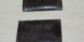 ضبط نصف كيلوغرام من الحشيش المخدر في الخليل