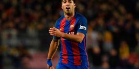 برشلونة ينجو بنقطة امام بيتيس