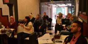 REFROM تنفذ لقاءً مقهى جسور بعنوان: " في أحضان الضعف يولد الحالمون"