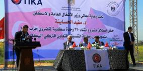 غزة: الاشغال تُطلق مشروع بناء 320 وحدة سكنية شرق المحافظة الوسطى