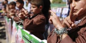 وقفة في طولكرم تضامنا مع الأسرى ونصرة للقدس