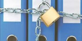 تأخير إقرار قانون الحق في الحصول على المعلومات يفسح المجال امام إنتشار الشائعات