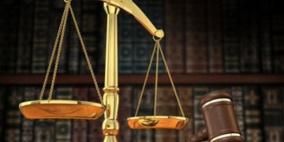 مجلس القضاء الأعلى يستنكر الاعتداء على القاضي أبو لطيفة