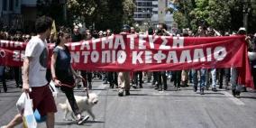 آلية الاستقرار الأوروبية: وقت اليونان بدأ ينفد