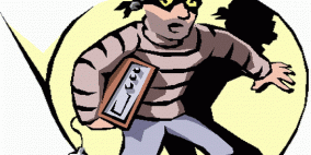 القبض على متهم بسرقة 85 ألف شيقل من صندوق تبرعات بدير ديني بأريحا