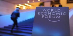 أثرياء العالم في دافوس يراهنون على وتيرة النمو