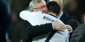 اتفاق سري وخطير بين رونالدو وفيرغسون لترك ريال مدريد