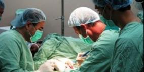 غزة: عملية جراحية معقدة تنقذ حياة مواطن