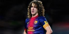 الإصابة قد تنهي موسم بويول مبكِّراً