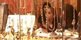 بالصور... كساد غير مسبوق لاسواق الذهب في غزة