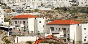 الحكومة الفلسطينية: العطاءات لبناء 708 وحدات استيطانية مدانة ومرفوضة