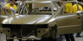 إطلاق القمة السنوية لصناعة السيارات بمصر في ديسمبر