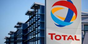 توتال تكتشف حقلا نفطيا ثانيا في كردستان العراق