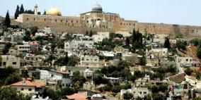 لجنة في 'الكنيست' تعتزم تنفيذ جولة بحي البستان الثلاثاء المقبل