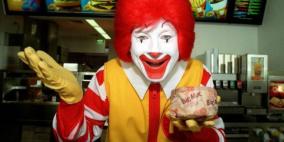 ماكدونالدز ستفتتح 1250 محلا في الصين