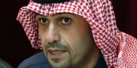 ارتفاع الاحتياطيات المالية للكويت