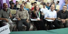 "اكسلنس" يختتم برنامج "قادة المستقبل" للمحادثة باللغة الانجليزية