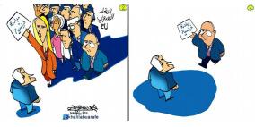 خليل ابو عرفة