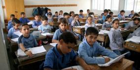 التربية تنجح في ادخال 300 الف كتاب الى قطاع غزة