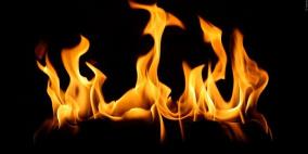 كلمات تلقيك في النار دون أن تعلم