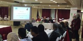 أصدقاء مرضى الثلاسيميا: إطلاق مشروع التدريب والتثقيف