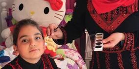 فن التجميل..لكن بالمقلوب!