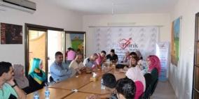 بال ثينك للدراسات الإستراتيجية تنظم يوما تدريبيا حول "الشراكة وبناء التحالفات"