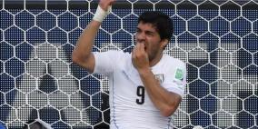 إيقاف سواريز 9 مباريات وحرمانه من النشاط الرياضي 4 أشهر