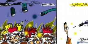 خليل ابو عرفة