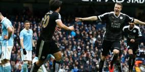 ليستر يَذل مان سيتي في عقر داره ويحتكر الصدارة