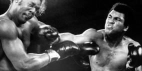 5 أمور قد لا تعرفها عن الأسطورة محمد علي كلاي