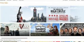 أمازون قد تضمن خدمات جديدة في خدمتها الخاصة بالفيديو