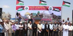 مسيرة يوم القدس شمال قطاع غزة‏