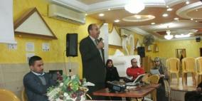 تربية الخليل تعقد اللقاء الإرشادي الثالث لأولياء أمور طلبة الثانوية العامة