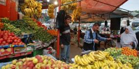 'الاقتصاد الوطني' تناقش جاهزية ضبط وتنظيم السوق الداخلية خلال شهر رمضان