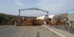 30 مليون شيقل تكبدتها بني نعيم جراء الحصار..!