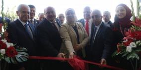 افتتاح مصرف الصفا في رام الله