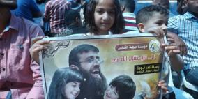غزة: إضراب رمزي عن الطعام تضامنا مع الأسير خضر عدنان