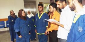 عمال غزة يطالبون بإعفائهم من رسوم التأمين الصحي