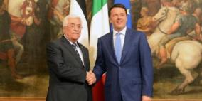 الرئيس عباس يستقبل رئيس الوزراء الايطالي في بيت لحم اليوم