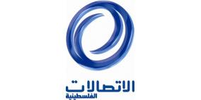 وفد من الطائفة السامرية يزور مجموعة الاتصالات الفلسطينية