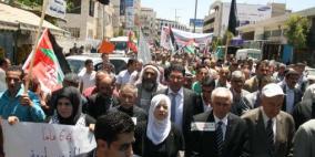 سلفيت تحيي ذكرى النكبة بمهرجان حاشد