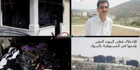 خالد ياسين حصل على قرار استرجاع ارضه وهدم بيوت في مستوطنة بيت ايل القريبة و الليلة احرق الاحتلال واعوانه بينه في -دورا -رام الله